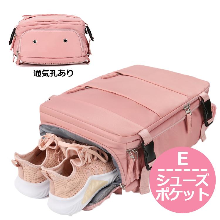 【人気】 レディース リュック 軽量 収納多数 ビジネスリュック かばん ピンク リュック レディースバッグ バックパック ピンク ビジネスバッグ