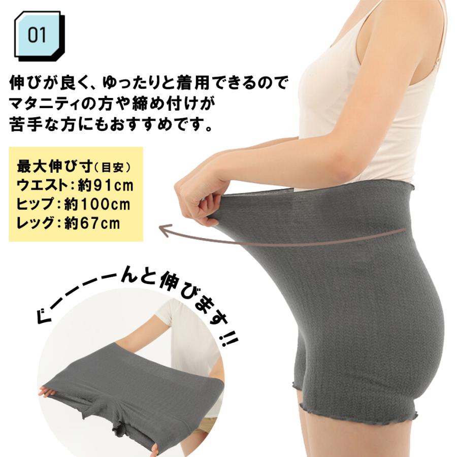 腹巻きパンツ 腹巻 日本製 レディース メンズ 薄手 綿 コットン 保温 防寒 腹巻き ロング 冷えとり 生理 暖かい あったか｜withbambistore｜06