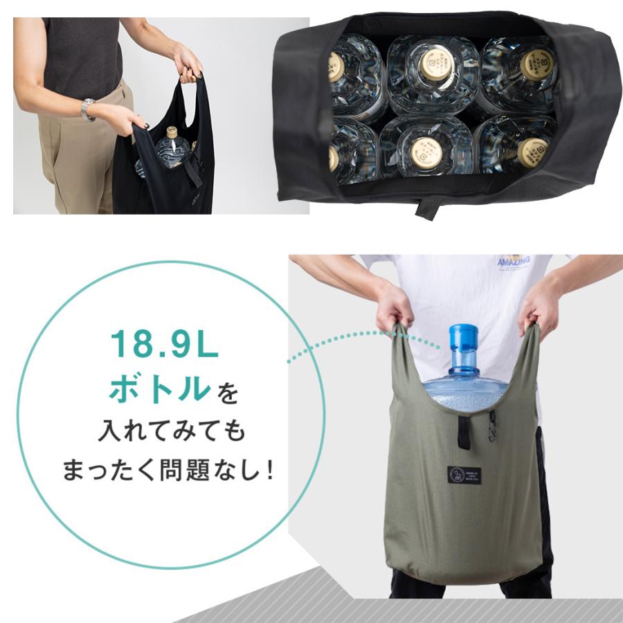 エコバッグ マチ付き 肩掛け おしゃれ マチ広め エコバック コンビニ トートバッグ ブランド 爆買 大容量 軽量 折り畳み 丸める 新生活 2025 ポイント利用 | withBambi | 11