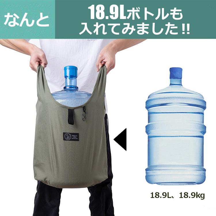 エコバッグ マチ付き おしゃれ マチ広め エコバック コンビニ エコバック 大容量 軽量 折り畳み マイバッグ おすすめ トートバッグ ブランド ポイント利用 爆買 | withBambi | 09