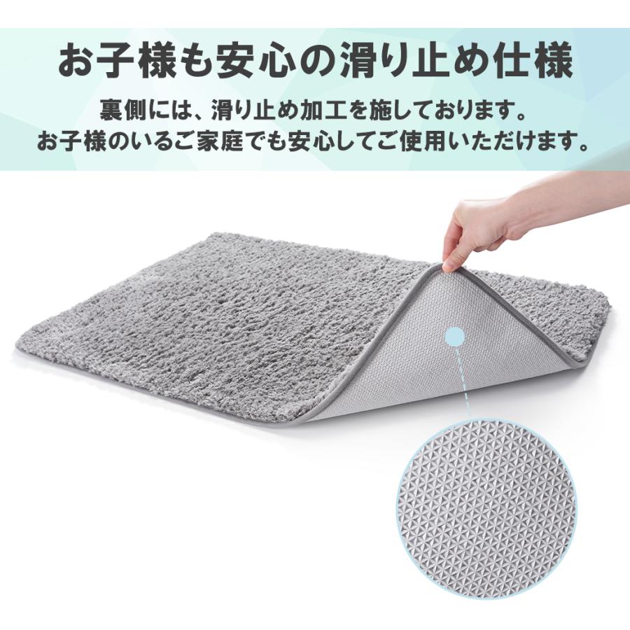 バスマット 速乾 大判 吸水 おしゃれ ふわふわ 滑り止め付 足拭き