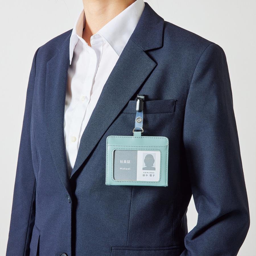 IDカードホルダー 2WAY ネックストラップ付き 社員証 名札 定期