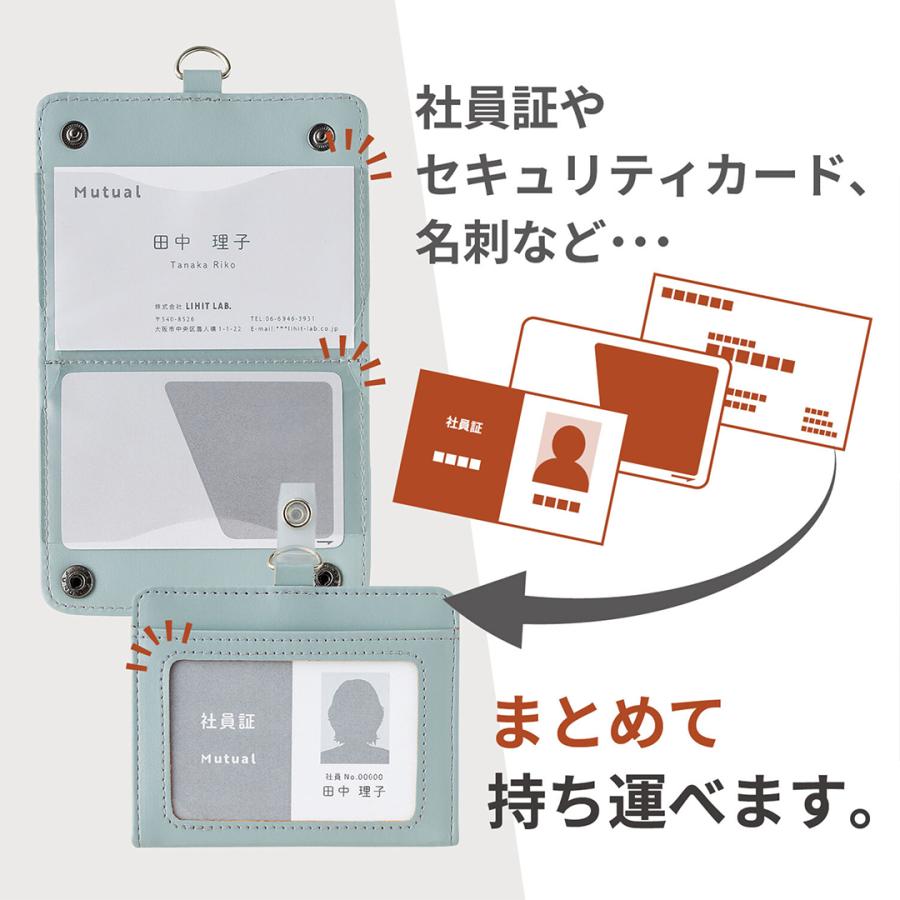 【応援団長】キーホルダー2点、ポストカード2点のセット 応援団長】キーホルダー2点、ポストカード2点のセット ことでん