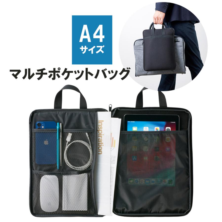 モバイルバッグ ガジェットポーチ ガジェットケース 収納ポーチ ツール