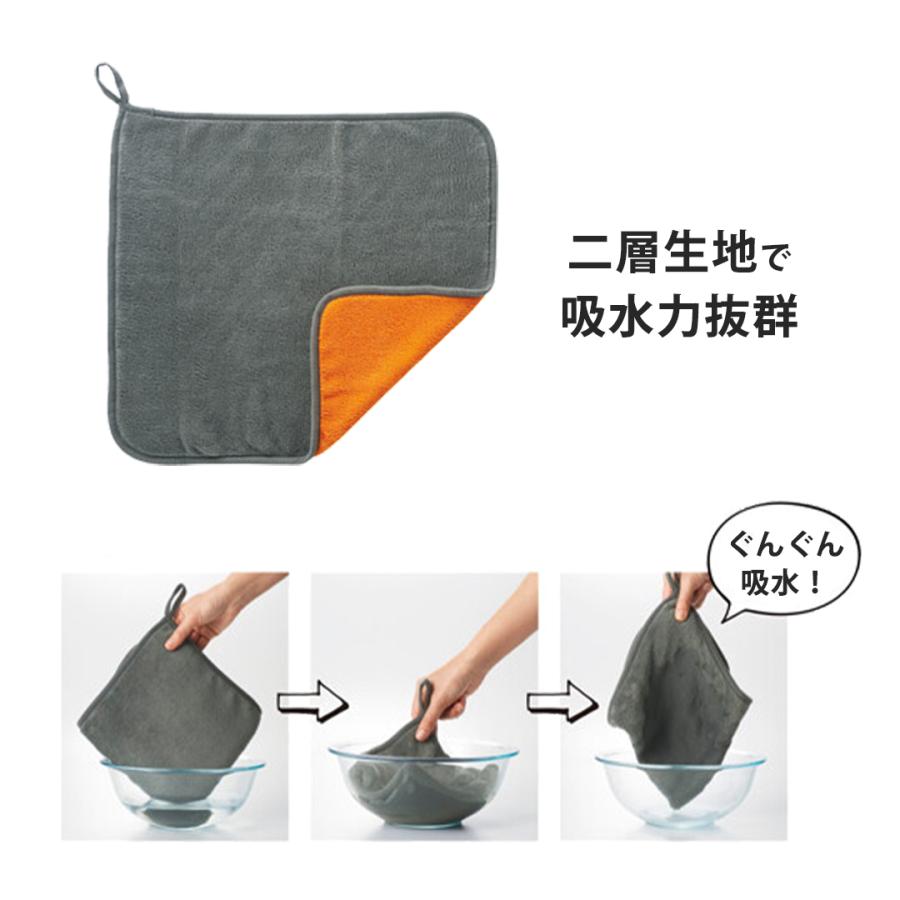 ながら洗車 シャンプー base マイクロファイバータオルセット Amazon.co.jp: 【ながら洗車】マイクロファイバーポーチ セット