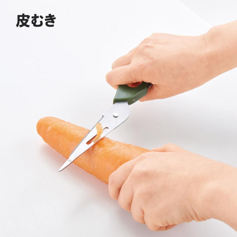 12in1 多機能 ハサミ マルチハサミ はさみ 家庭 調理 多機能