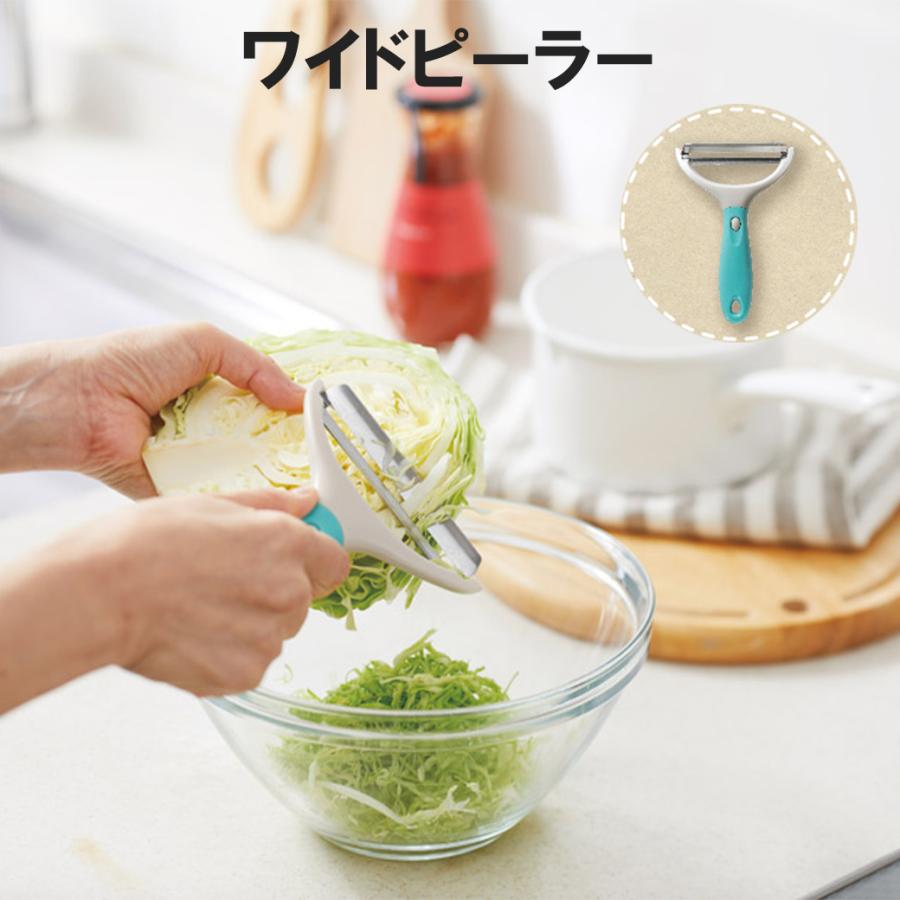 ピーラー 縦型 千切り セット キャベツ キッチン 時短 野菜 皮 ピーラー 縦型 千切り セット キャベツ キッチン 時短 野菜 皮