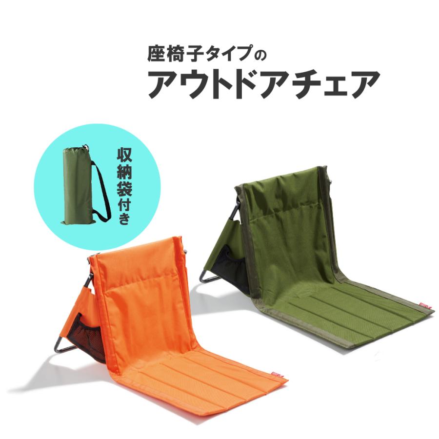 CAMPS アウトドアチェア 折りたたみ 椅子 コンパクト 釣り 天体 CAMPS アウトドアチェア 折りたたみ 椅子 コンパクト 釣り 天体