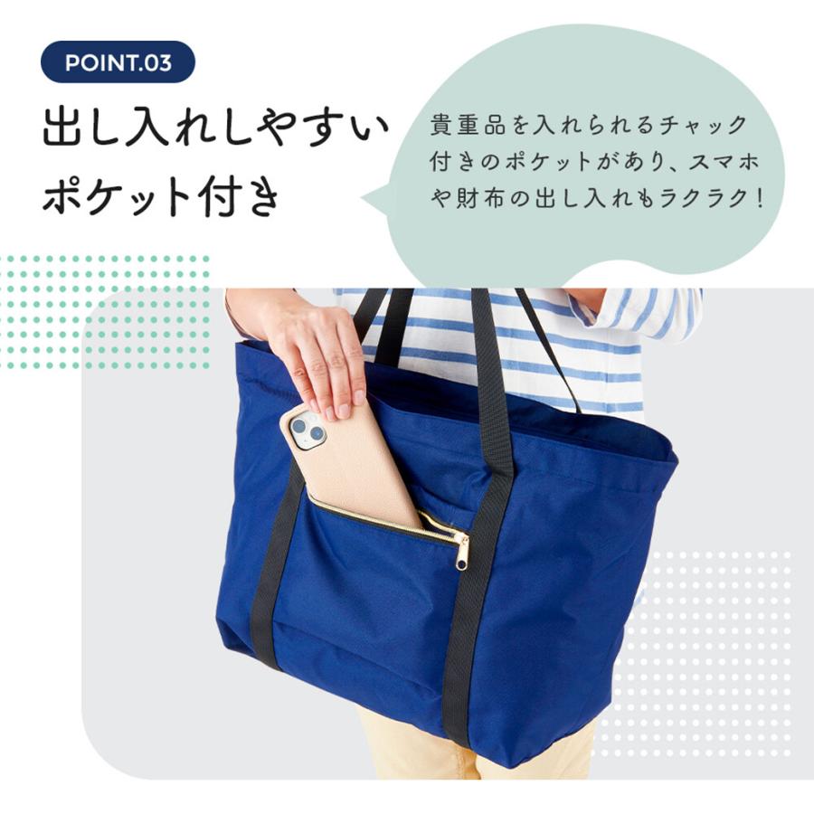 【新品未使用タグ付】On チャック付きトートバッグ 35L キャリーオンバッグ トートバッグ エコバッグ ファスナー付き トラベル
