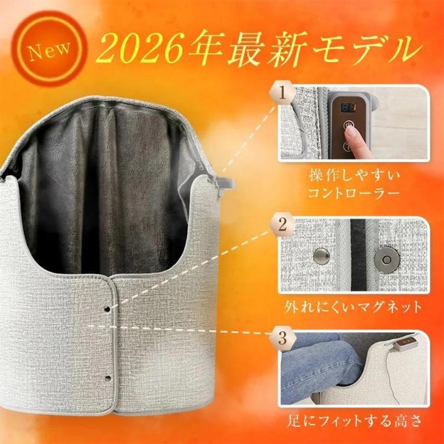 パネルヒーター 足元 折りたたみ デスク下 こたつ ワイド 省エネ 節電