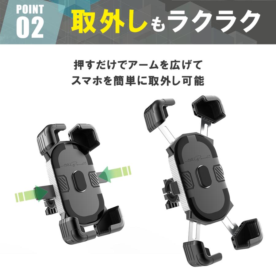 自転車 スマホホルダー iphone16 アイフォン16 15 pro バイク スマホ