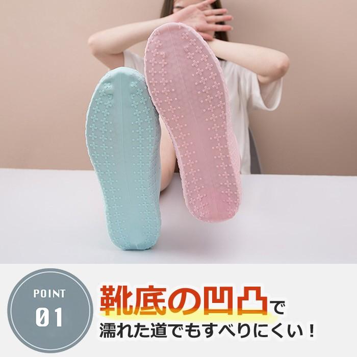 シューズカバー 靴防水 レインシューズカバー シリコン S M L