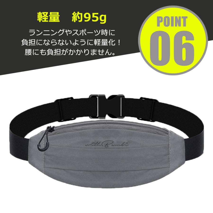 withBambi ランニングポーチ ウエストポーチ 揺れない スマホ