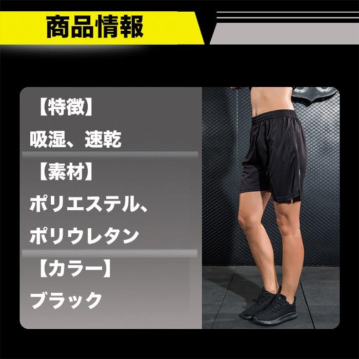 ウェア メンズ スポーツウェア 上下セット メンズヨガ トレーニング