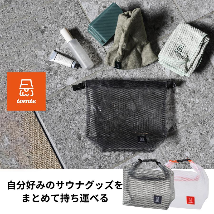 サウナバッグ 銭湯 温泉 マイサウナバッグ コンパクト収納 自立 撥水