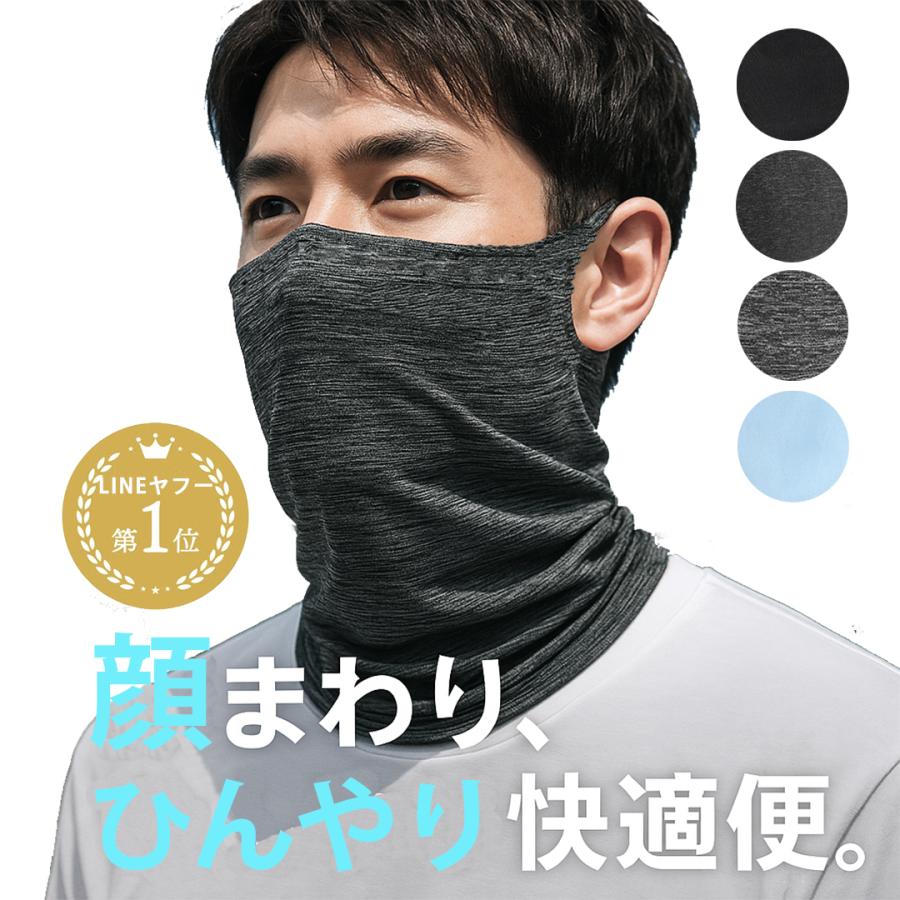 パック・フェイスマスク naka ゼクロス ナイトリペアフェイスマスク 33枚 : Celule Online