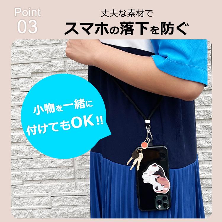 リーナベル　お誕生日記念　スマホ首かけホルダー 上海ディズニー リーナベル お誕生日記念 スマホホルダー首掛け