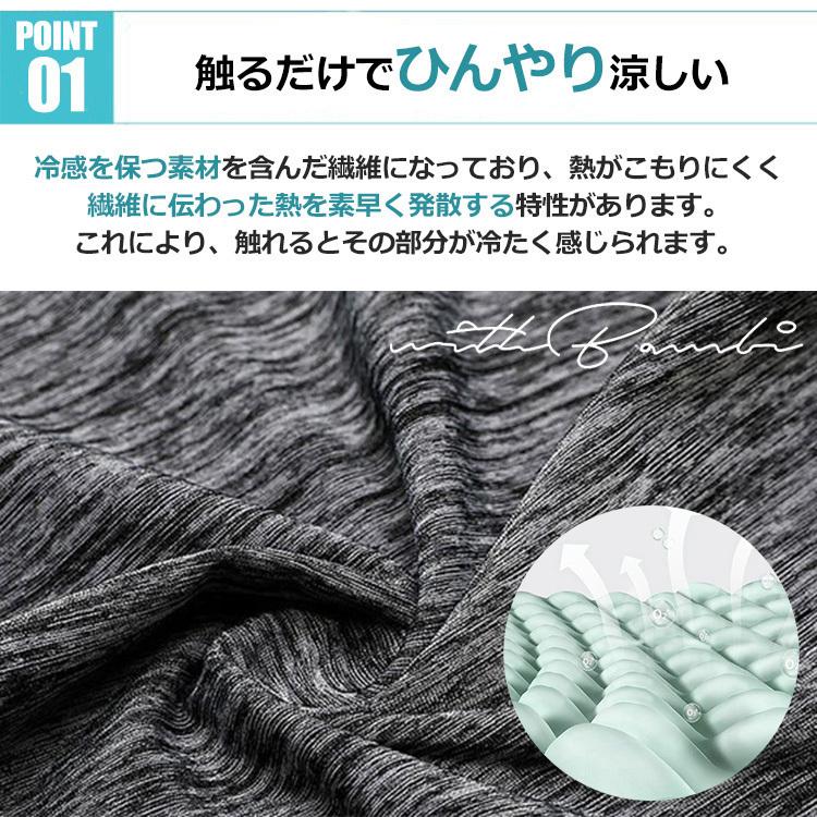 冷感マスク 涼感マスク フェイスマスク フェイスカバー ネックガード 洗える 夏用 UVカット ゴルフウエア 冷感 水洗い可能 ひんやり 紫外線対策 日焼け防止 :threemask55:withbambiヤフー店 - 通販 - Yahoo!ショッピング 冷感マスク 涼感マスク フェイスマスク フェイスカバー ネックガード 洗える 夏用 UVカット ゴルフウエア 冷感 水洗い可能 ひんやり 紫外線対策 日焼け防止 :threemask55:withbambiヤフー店 - 通販 - Yahoo!ショッピング