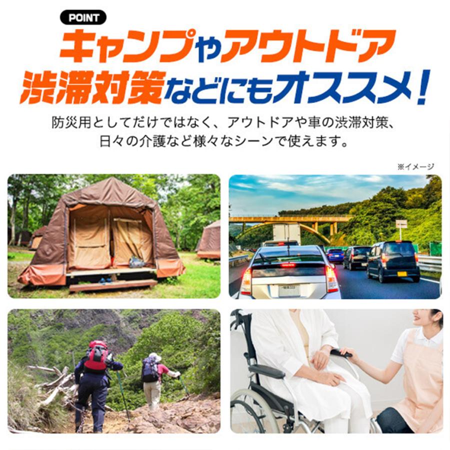 緊急防災セット 防災グッズまとめ売り キャンプ鍋 防災トイレ　2人用 防災グッズセット 防災トイレ 2個セット 地震対策 防災セット 防災
