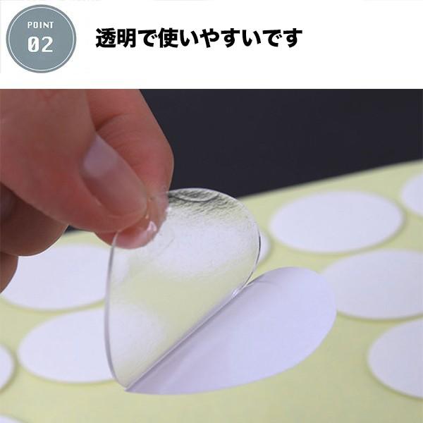 強力 両面テープ 透明 ドアバイザー 強力両面テープ クリア DIY 丸い 円丸 テープ 車用テープ :wuaNJio10:withbambiヤフー店 - 通販 - Yahoo!ショッピング 強力 両面テープ 透明 ドアバイザー 強力両面テープ クリア DIY 丸い 円丸 テープ 車用テープ :wuaNJio10:withbambiヤフー店 - 通販 - Yahoo!ショッピング