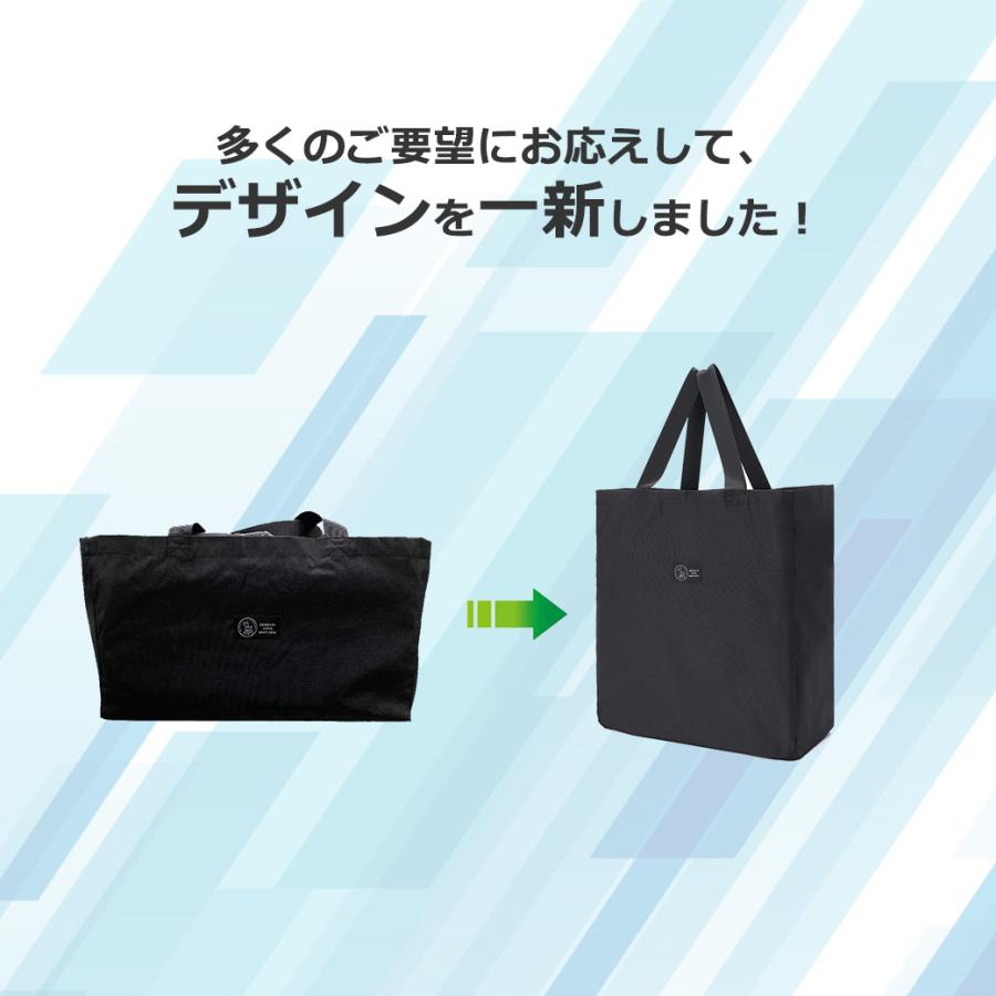 withBambi エコバッグ マチ付き リュック おしゃれ 折り畳み トート