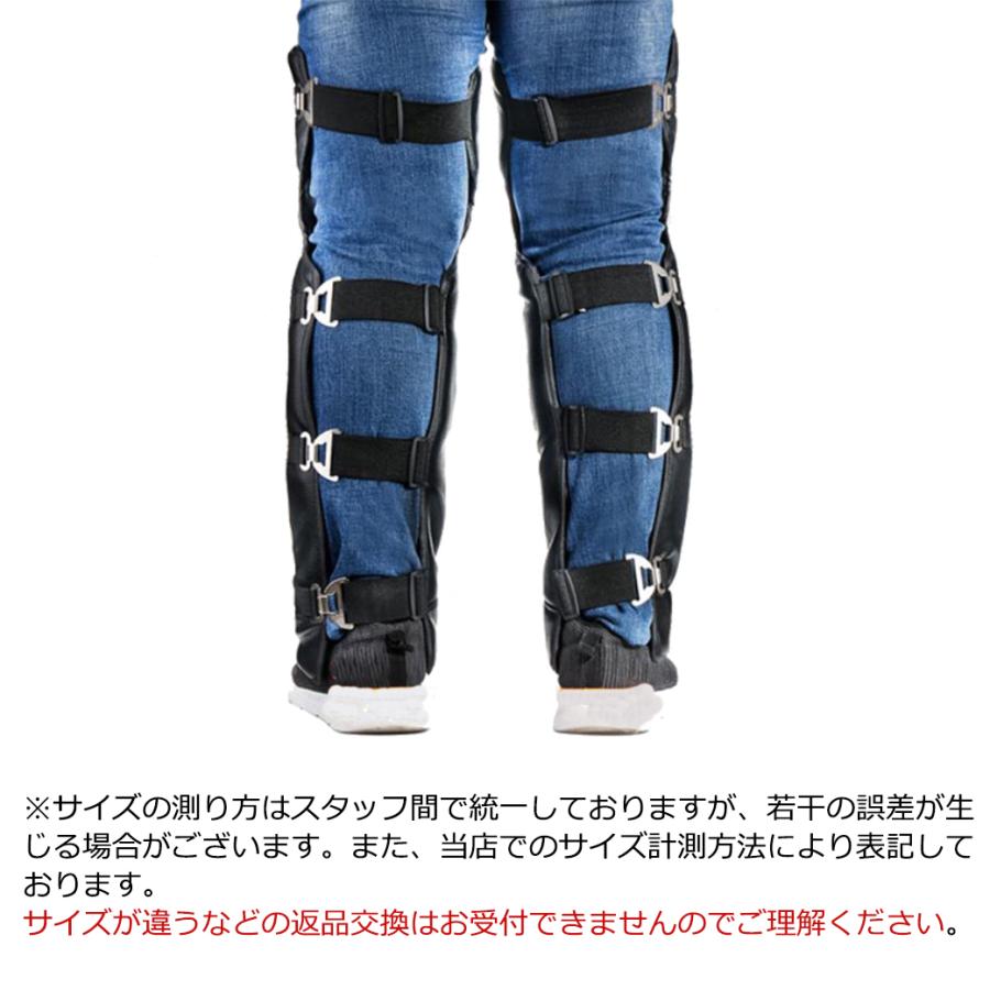 膝 防寒 膝プロテクター バイク用 自転車用 冬 レッグカバー