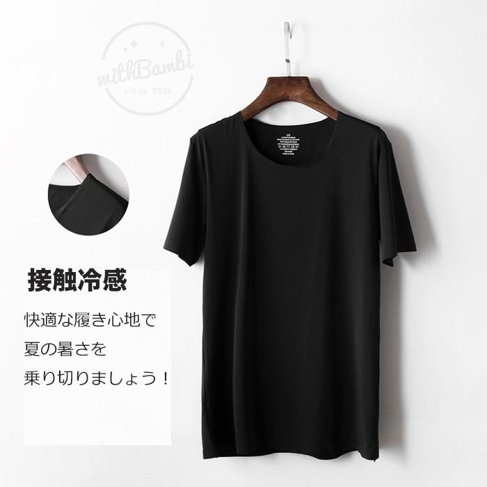 研究 ドリル 腐った 汗 吸収 インナー スポーツ Compost2themoon Com