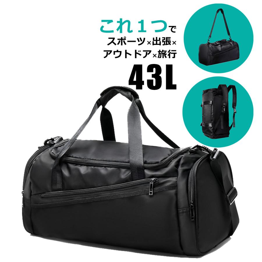 withBambi ボストンバッグ 3way 大容量 撥水 シューズ収納 withBambi ボストンバッグ 3way 大容量 撥水 シューズ収納