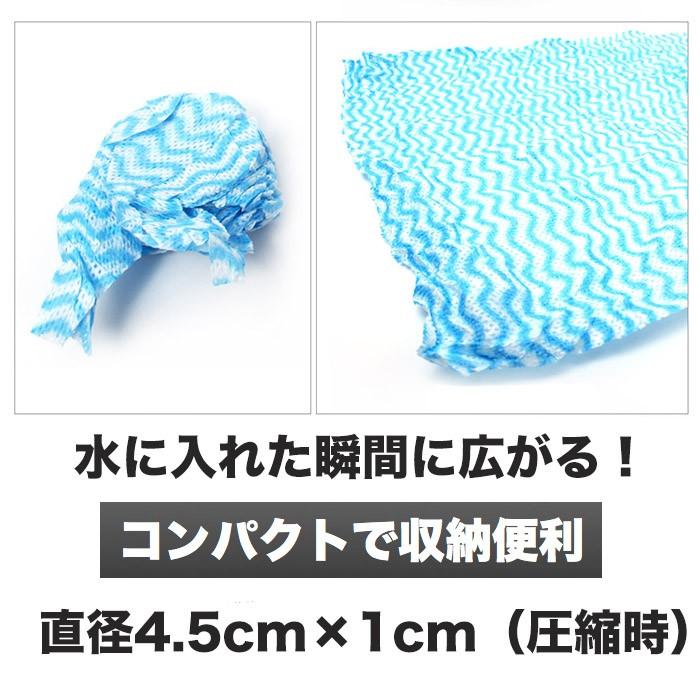 圧縮タオル 携帯タオル おしぼり 雑巾 アウトドアタオル 圧縮タオル 防災 使い捨てタオル 5個1セット｜withbambistore｜02