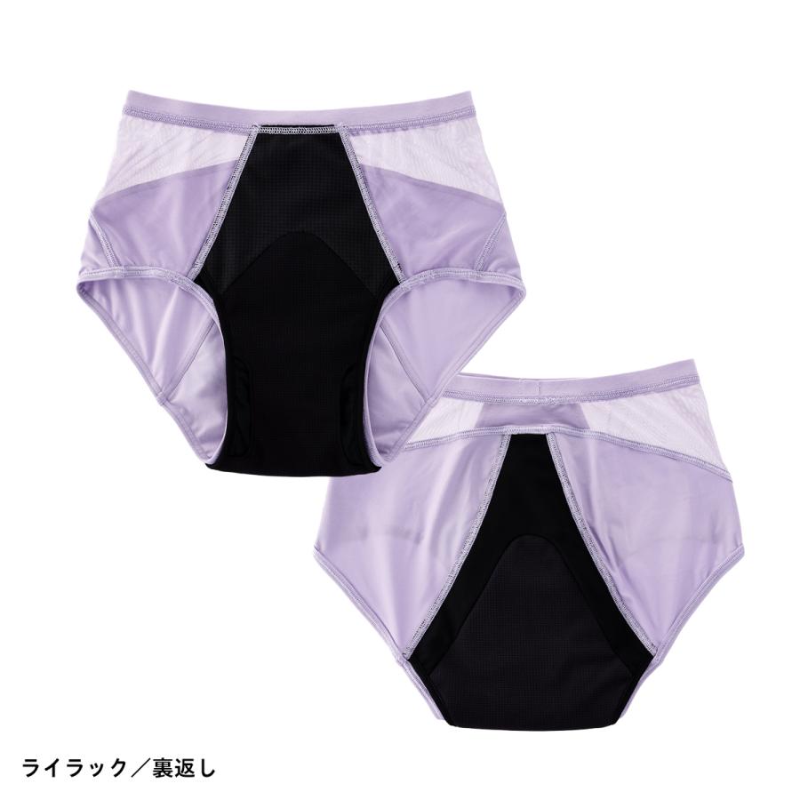 吸水ショーツ 60ml 吸収ショーツ 軽い日 普通 速乾 サニタリー パンツ 消臭 防臭 抗菌 おしゃれ メッシュ 蒸れない Be-A エアライトショーツ |  | 07