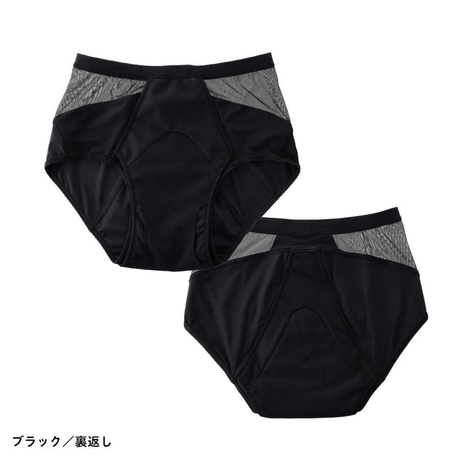 吸水ショーツ 60ml 吸収ショーツ 軽い日 普通 速乾 サニタリー パンツ 消臭 防臭 抗菌 おしゃれ メッシュ 蒸れない Be-A エアライトショーツ |  | 05