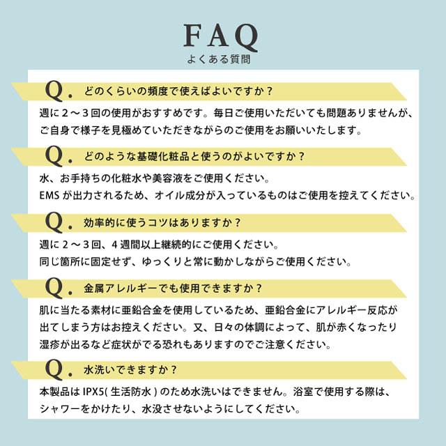 MEラボンエクラ 美顔器 テレビ紹介商品 EMS ラジオ波 RF EP 美肌 MEラボンエクラ 美顔器 テレビ紹介商品 EMS ラジオ波 RF EP 美肌