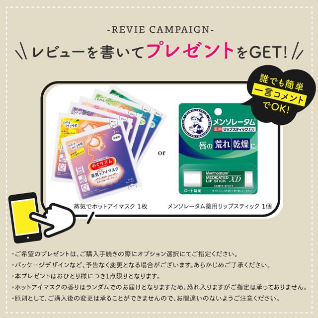 MEラボンエクラ 美顔器 テレビ紹介商品 EMS ラジオ波 RF EP 美肌 MEラボンエクラ 美顔器 テレビ紹介商品 EMS ラジオ波 RF EP 美肌
