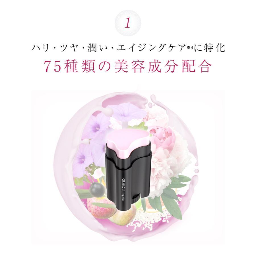 特別セット サーメージ トーンアップリフティングバーム 22g 特別セット サーメージ トーンアップリフティングバーム 22g