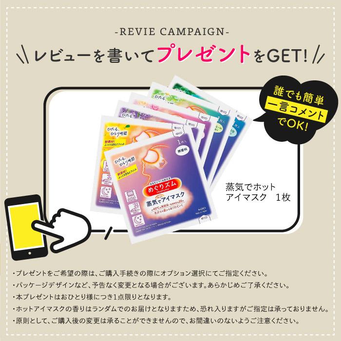 KINUJO（絹女） 2WAY IRON 32mm 26mm キヌージョ ツーウェイアイロン