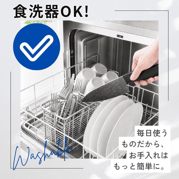 スーパーストーンバリア ストーンバリア包丁ライトタイプ 専用シャープ