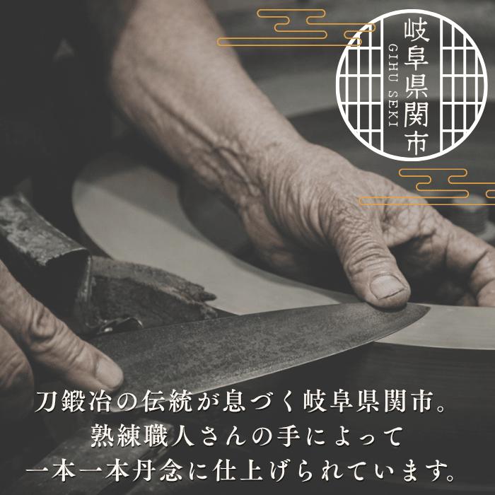スーパーストーンバリア ストーンバリア包丁ライトタイプ 専用シャープ