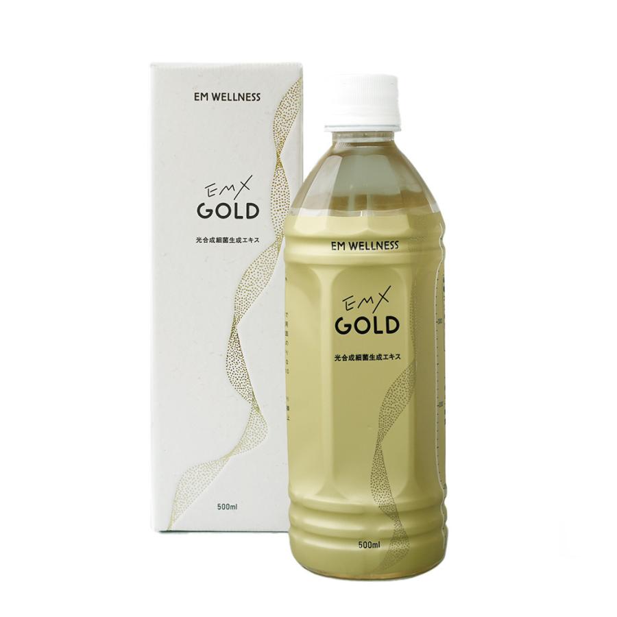 EMX GOLD(イーエムエックスゴールド/EMXゴールド)500ml : EMX EMX GOLD(イーエムエックスゴールド/EMXゴールド)500ml : EMX