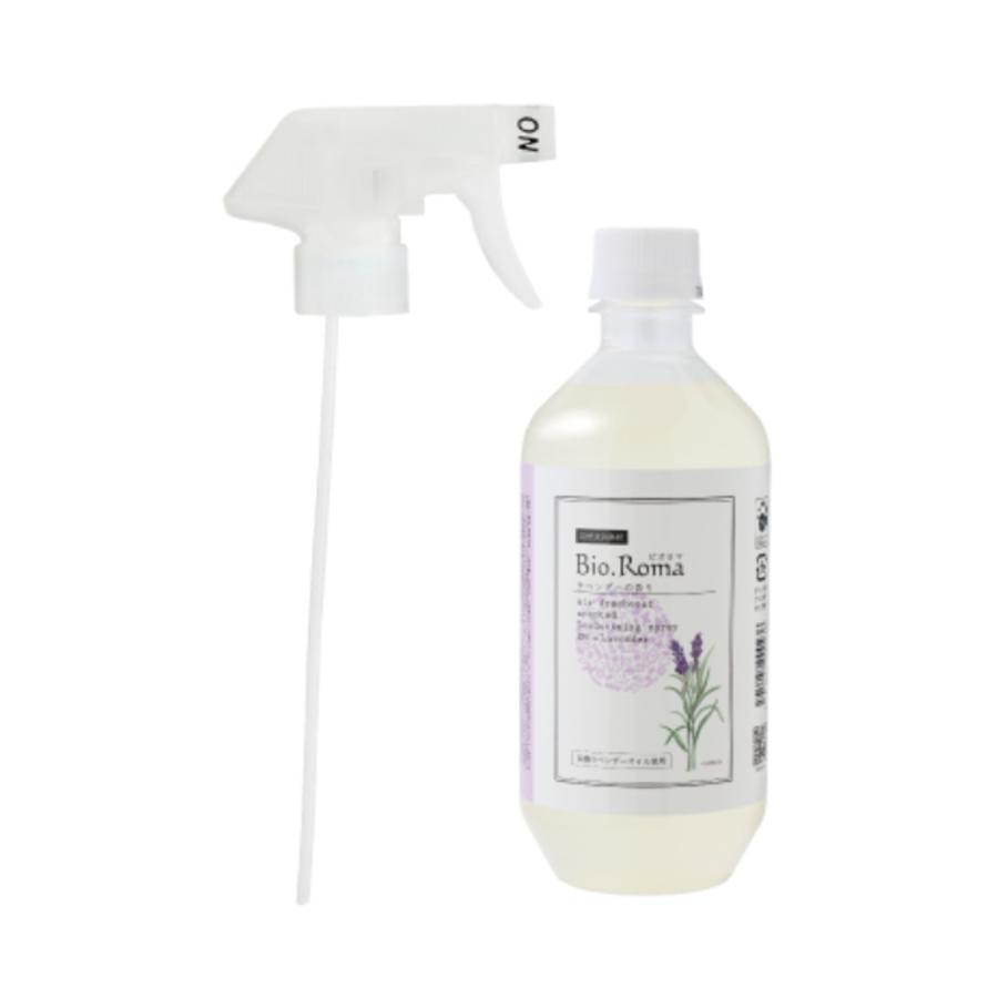Bio.Roma（ビオロマ） ラベンダーの香り | 