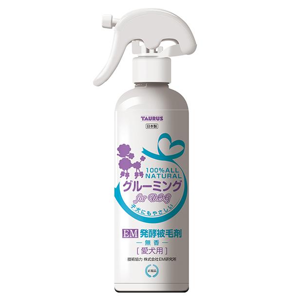 EM発酵被毛剤 愛犬用 300ml | 