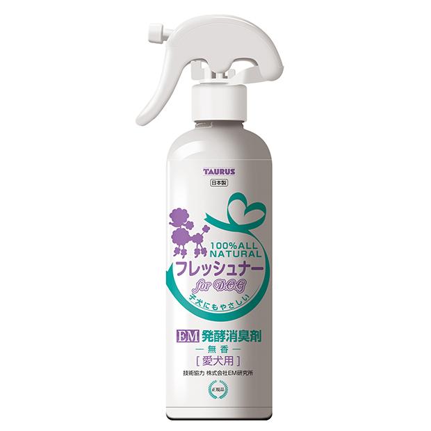 EM発酵消臭剤 愛犬用 300ml | 