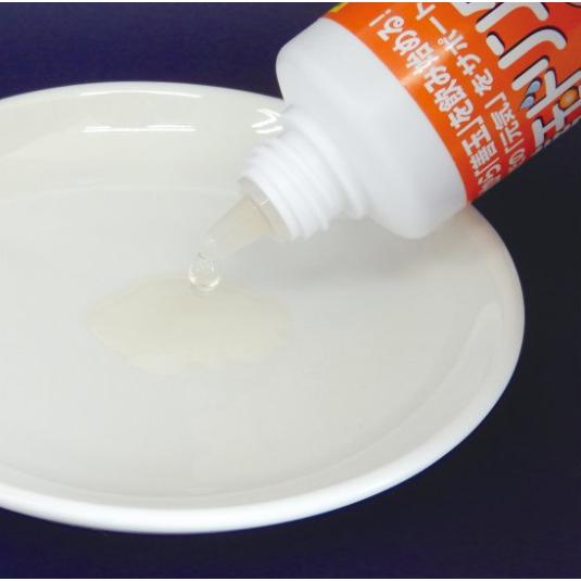 善玉ドリンク |  | 04