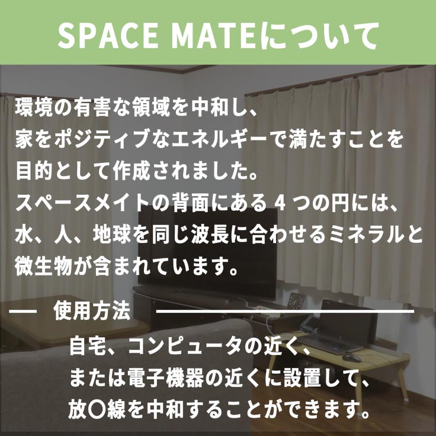 SPACE　MATE2枚入り（グレー） | ブランド登録なし | 03