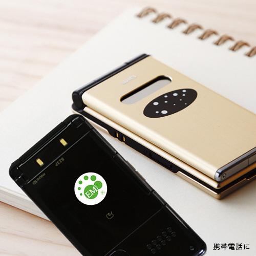 Eセラシール（グリーン）5枚入 | ブランド登録なし | 04