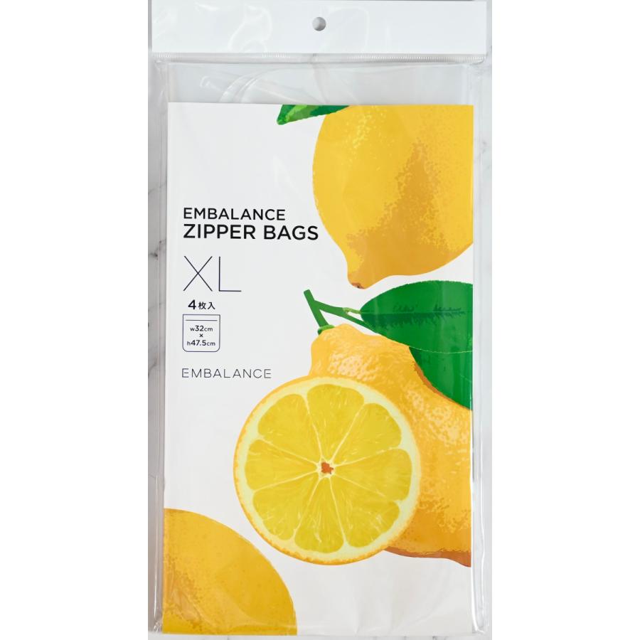 エンバランス 特大サイズセット XL4枚入　[ 新鮮チャック袋／保存袋] | ブランド登録なし