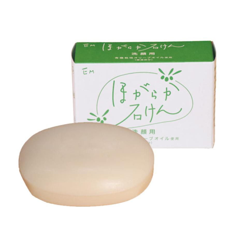 ほがらか石けん　60g　リニューアル（旧名称：シャボン玉石けんEMオリーブソープ ） | シャボン玉石けん
