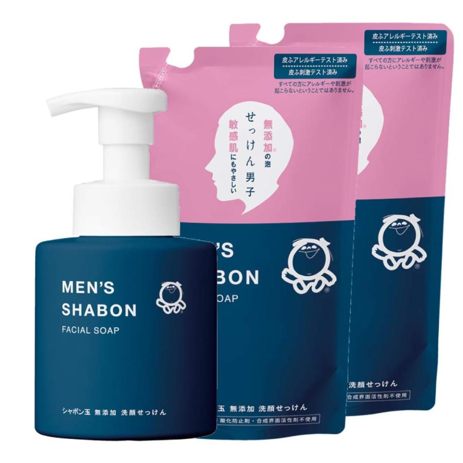 シャボン玉石けん メンズシャボン フェイシャルソープ ボトル300mL＋