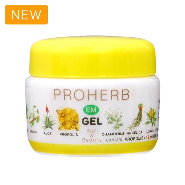 プロハーブEM ゲル【33g】 | PROHERB