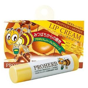 リップクリーム プロハーブ [スティックタイプ]送料無料 | PROHERB