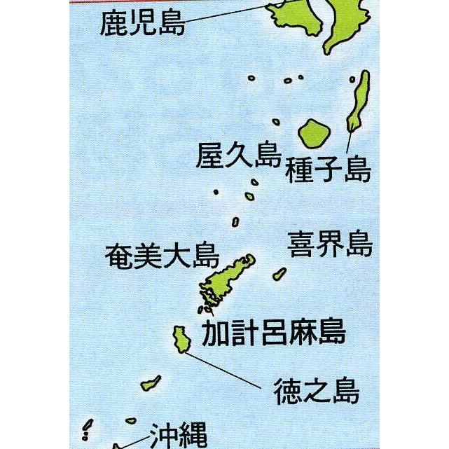 かけろまきび酢　700ml　 | ブランド登録なし | 04